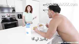 زب اخويا في كسي من غير قصد