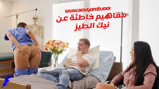 مفاهيم خاطئة عن نيك الطيز سكس امهات – سكس مترجم