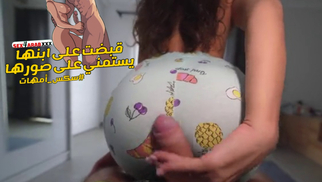 سكس مترجم قبضت على ابنها يستمنى على صورها سكس امهات – xnxx mom big ass 2024 مترجم